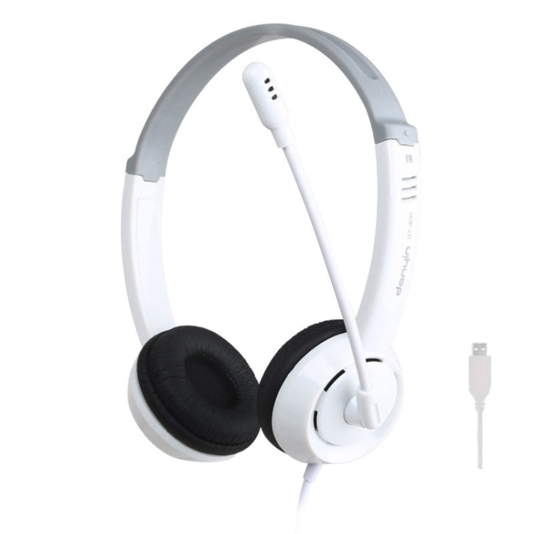 DANYIN DT326 Head-mounted Desktop Computer Children Learning Wire Headset with Microphone, Cable Length:1.8m, Style:USB(White) - Multimedia Headset by Danyin | Online Shopping UK | buy2fix