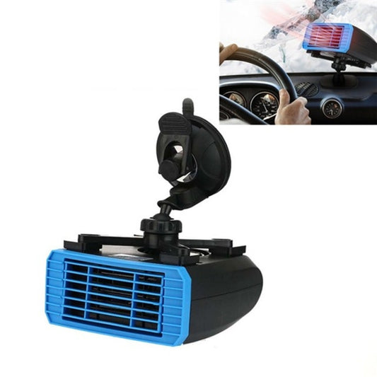 12V Multifunctional Heater For Car 360 Degree Rotating Car Heater, Style:Sucker Model - Heating & Fans by buy2fix | Online Shopping UK | buy2fix