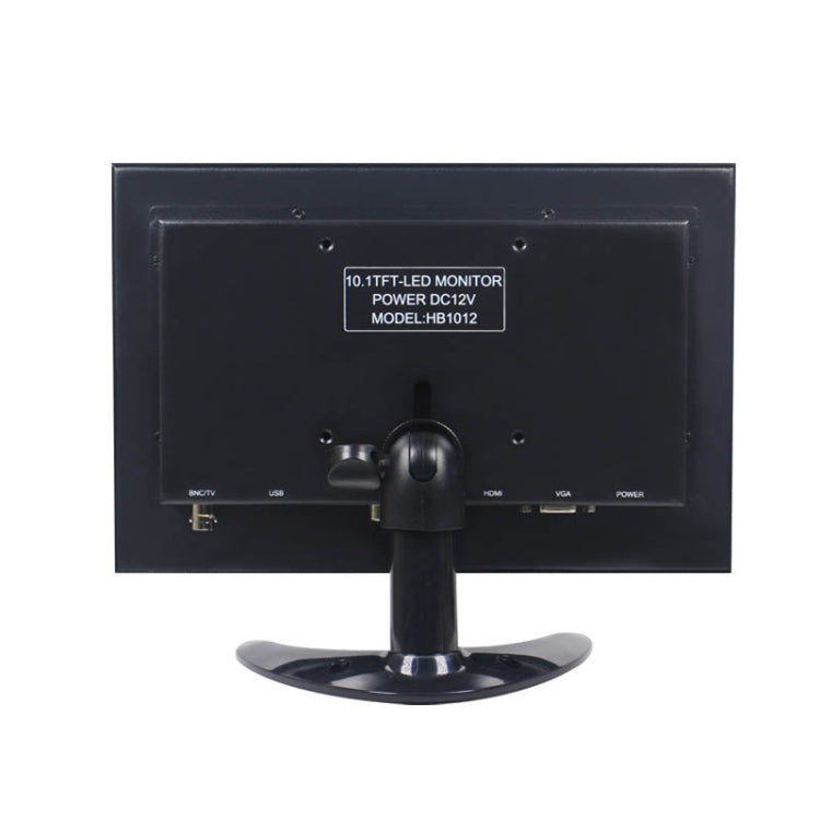 ZGYNK B1042 Portable High-Definition Metal Computer Monitor Display, Size:7 inch VGA AV HDMI BNC - LCD Monitors by ZGYNK | Online Shopping UK | buy2fix