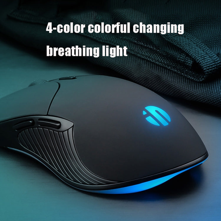 Inphic PB1 Business Office Mute Gaming Wired Mouse, Cable Length: 1.5m, Colour: Classic Back Breathing Light - Wired Mice by Inphic | Online Shopping UK | buy2fix