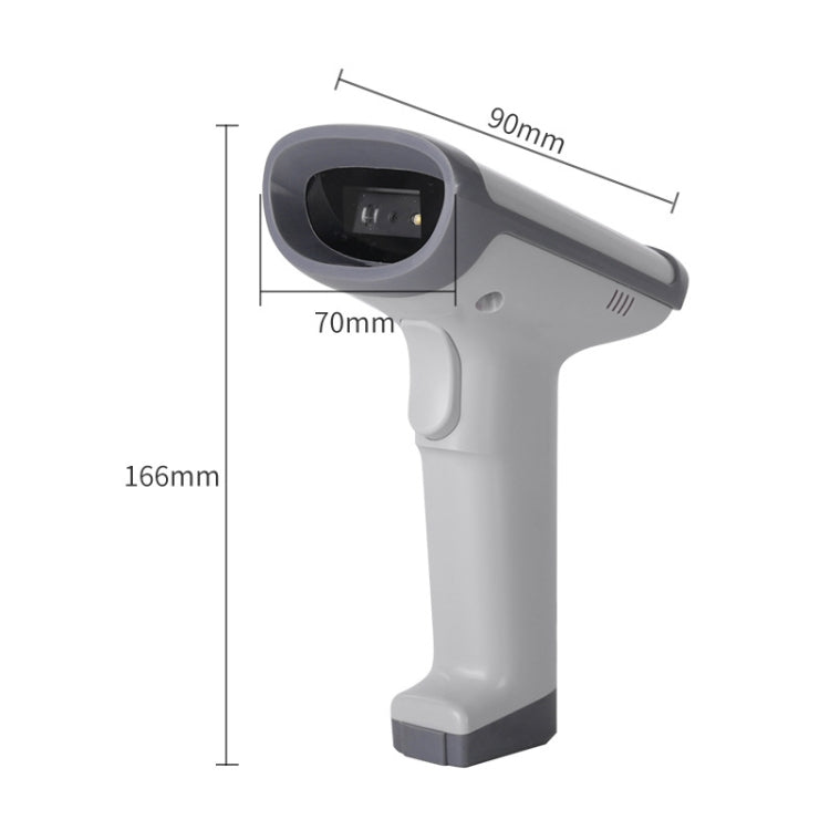 Deli 14950 One-Dimensional Two-Dimensional Scanner Supermarket Catering Scanning Gun, Model: Wired (White) - Barcode Scanner by Deli | Online Shopping UK | buy2fix