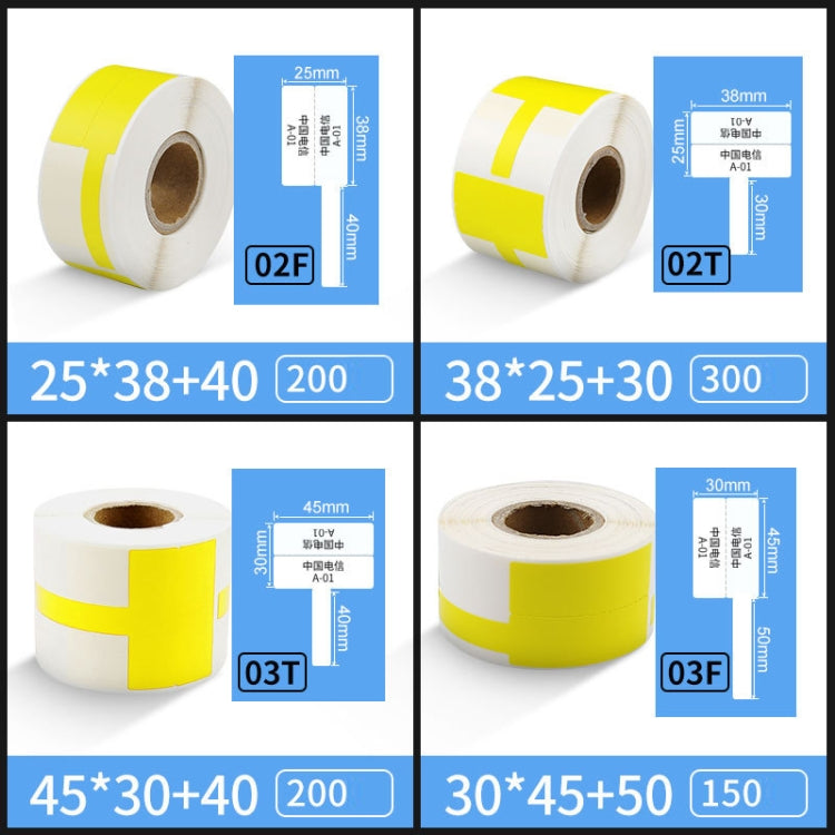 Printing Paper Cable Label For NIIMBOT B50 Labeling Machine(02T-White) - Printer Accessories by NIIMBOT | Online Shopping UK | buy2fix