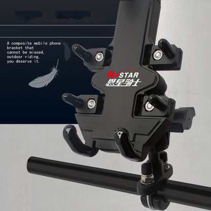 N-STAR Motorcycle Bicycle Composite Version Of Mobile Phone Bracket Multifunctional Accessories Lightweight Riding Equipment(Long Stitch) - Holders by N-STAR | Online Shopping UK | buy2fix