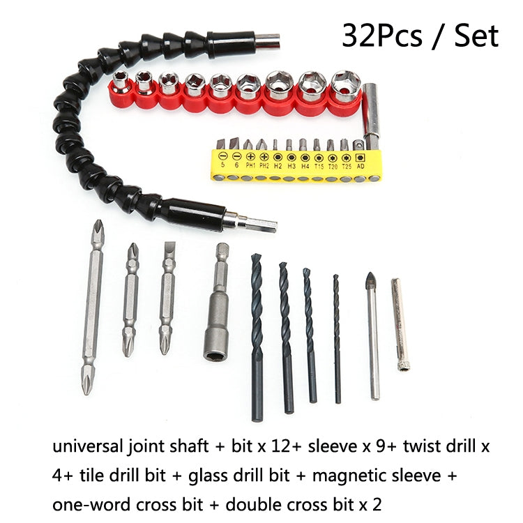2 Sets Electric Drill Universal Coupling Sleeve Bit Set Multifunctional Flexible Shaft Electric Drill Accessory Set, Style: 32 PCS / Set - Drill & Drill Bits by buy2fix | Online Shopping UK | buy2fix