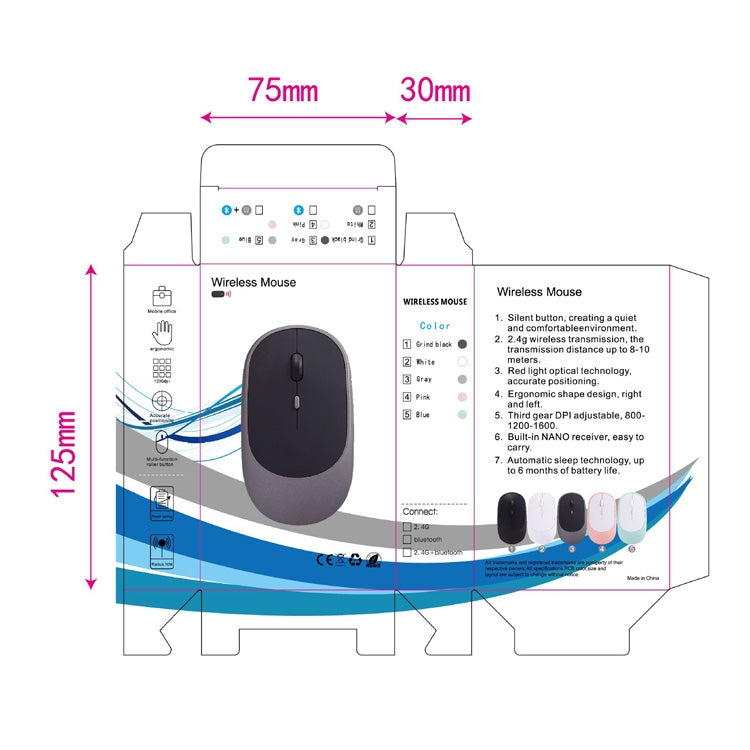 M030 4 Keys 1600DPI Laptop Office Mute Mouse, Style: Wireless (Black) - Wireless Mice by buy2fix | Online Shopping UK | buy2fix