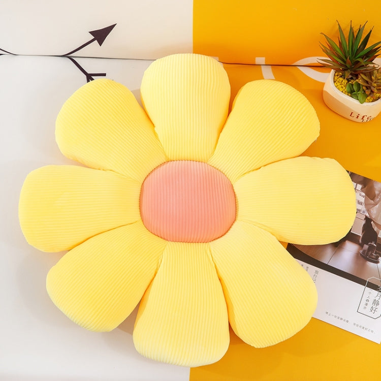 Small Daisy Flower Soft Elastic Cushion Pillow 37cm(Yellow) - Cushions & Pillows by buy2fix | Online Shopping UK | buy2fix