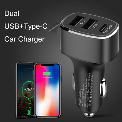 QIAKEY GT690C Dual USB + USB-C / Type-C Aluminum Alloy Three-Hole Car Charger(Gray) - Car Charger by QIAKEY | Online Shopping UK | buy2fix