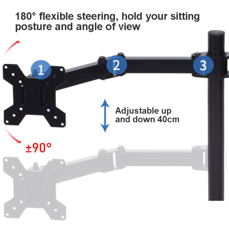 Desktop Lifting Monitor Stand Bracket Four Screen  Desk Base - Consumer Electronics by buy2fix | Online Shopping UK | buy2fix