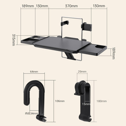 SHUNWEI SD-1528 Car Seat Back Computer Rack(Black) - In Car by SHUNWEI | Online Shopping UK | buy2fix