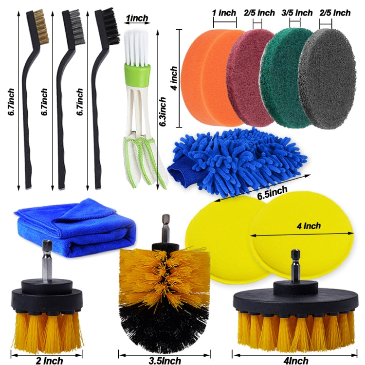 26 PCS / Set Car Beauty Car Wash Detail Brush Electric Drill Brush Outlet Brush(Yellow) - In Car by buy2fix | Online Shopping UK | buy2fix