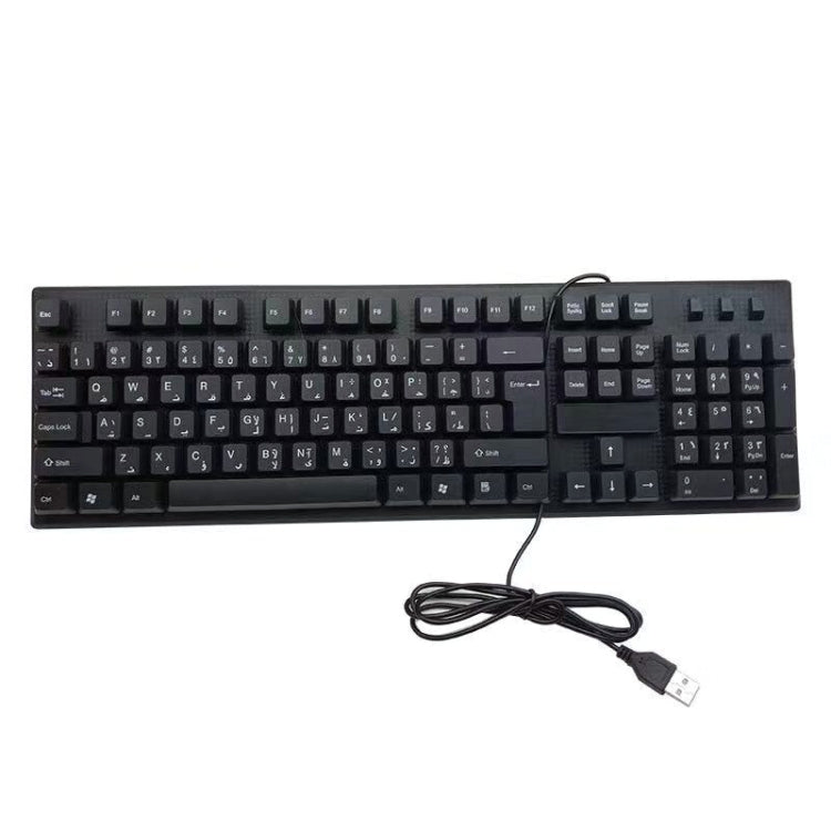 108 Keys Computer USB Wired Keyboard, Cable Length: 1.5m(Arabic Single) - Wired Keyboard by buy2fix | Online Shopping UK | buy2fix