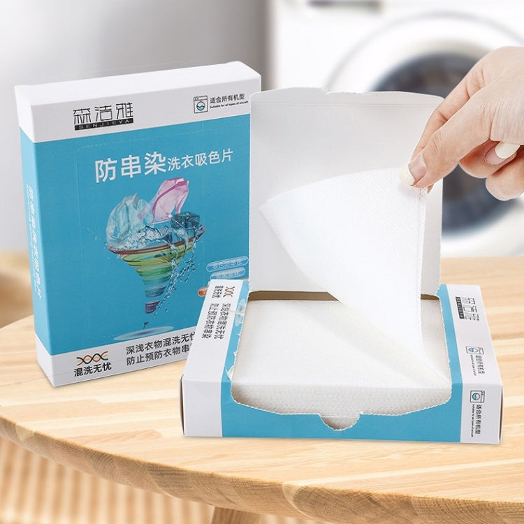 3 PCS Prevent The Dyeing Laundry Stain-absorbing Sheet Laundry Paper(50 PCS/Box) - Home & Garden by buy2fix | Online Shopping UK | buy2fix