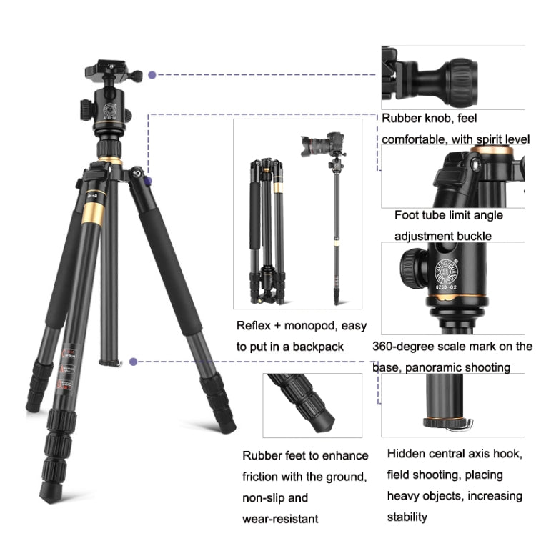 QingZhuangShiDai Q222C SLR Camera Carbon Fiber Portable Travel Tripod(Black) - Camera Accessories by QingZhuangShiDai | Online Shopping UK | buy2fix