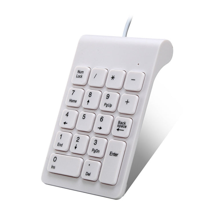 Laptop Wired Digital Mini USB Keyboard(White) - Mini Keyboard by buy2fix | Online Shopping UK | buy2fix