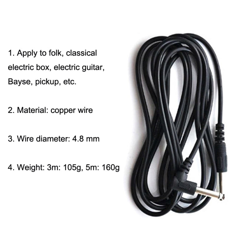 5PCS Bayse Folk Audio Noise-reducing Guitar Connecting Wire, Size: 5m - Microphone Audio Cable & Connector by buy2fix | Online Shopping UK | buy2fix