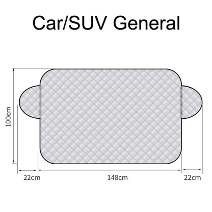 SUITU R-3945 Car Winter Front Glass Snow Shield Defrost Sunshade Thickened Car Clothing, Style: Non-magnet Clip Door - In Car by SUITU | Online Shopping UK | buy2fix