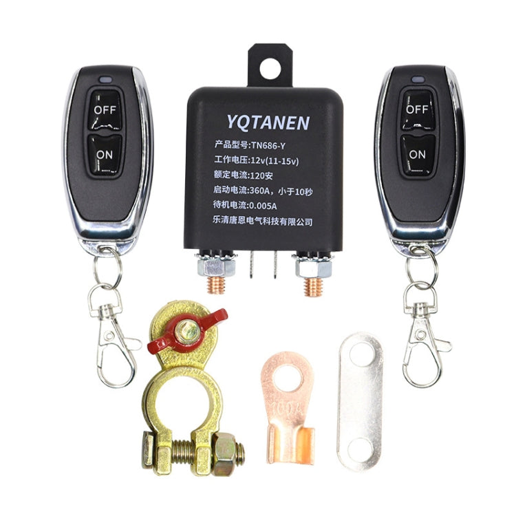 YQTANEN Car Battery Leakage Protection Remote Control Power Off Relay, Voltage: 12V 120A - In Car by buy2fix | Online Shopping UK | buy2fix