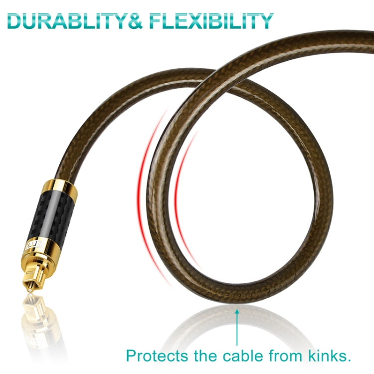 EMK GM/A8.0 Digital Optical Fiber Audio Cable Amplifier Audio Gold Plated Fever Line, Length: 1.8m(Transparent Coffee) - Audio Optical Cables by EMK | Online Shopping UK | buy2fix