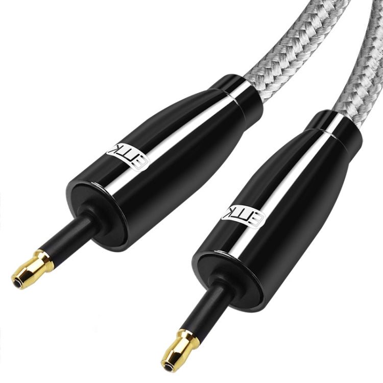 EMK QH4.0 Mini Toslink 3.5mm Interface SPDIF Audio Fiber Optical, Length: 15m(Black) - Audio Optical Cables by EMK | Online Shopping UK | buy2fix