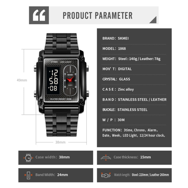 SKMEI 1868 Square Double Display Waterproof Men Watch, Style: Steel Belt (Silver) - LED Digital Watches by SKMEI | Online Shopping UK | buy2fix