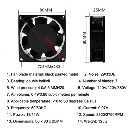 SMUOM SF8025AT 110V Double Ball Bearing 8cm Silent Chassis Cabinet Cooling Fan -  by SMUOM | Online Shopping UK | buy2fix