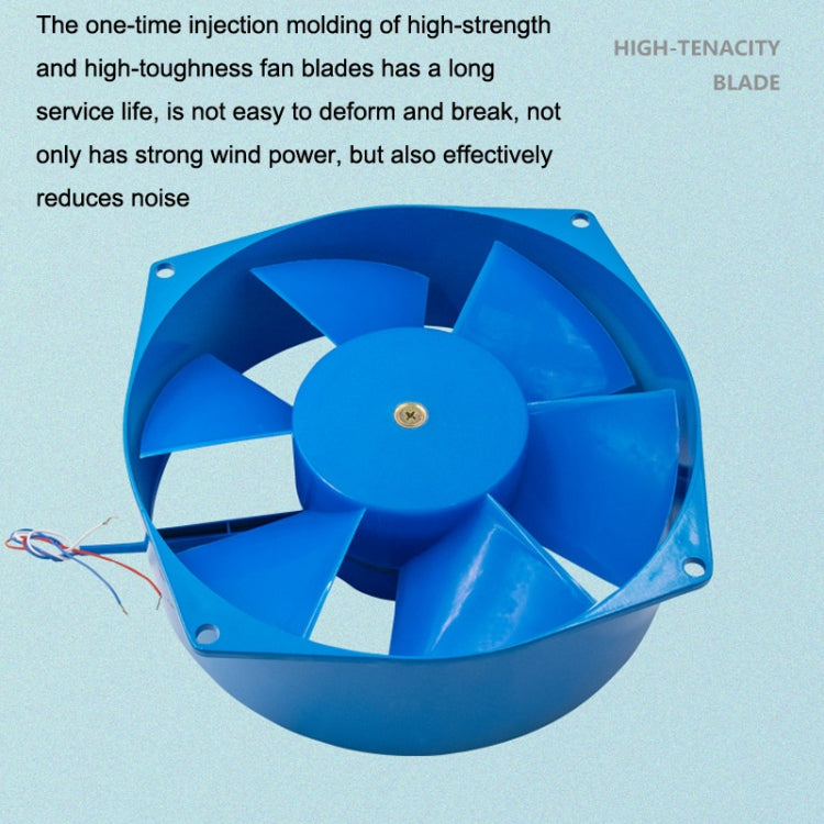 XIN RUI FENG 150FZY 7-D 380V Small Stock Flower Fan Cabinet Welding Cooling Fan - Fan Cooling by buy2fix | Online Shopping UK | buy2fix