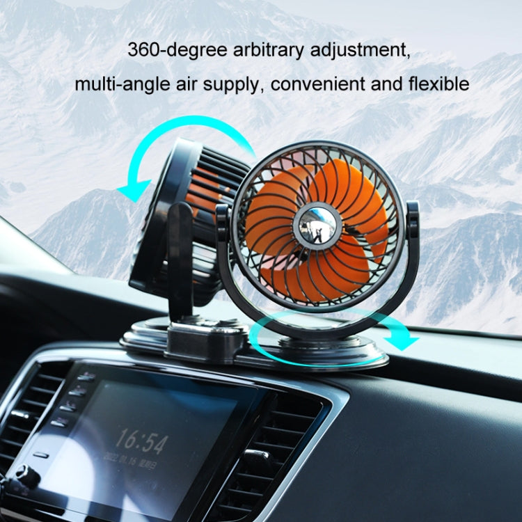 F621U Car Rotatable Turntable Silent Car Double Head Fan, Model: High Allocation 24V Cigarette Lighter - Heating & Fans by buy2fix | Online Shopping UK | buy2fix