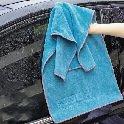 SUITU 60 x 160cm Microfiber Cleaning Cloth Car Cleaning Towel Thicken Highly Absorbent Cleaning Rag - Car washing supplies by buy2fix | Online Shopping UK | buy2fix