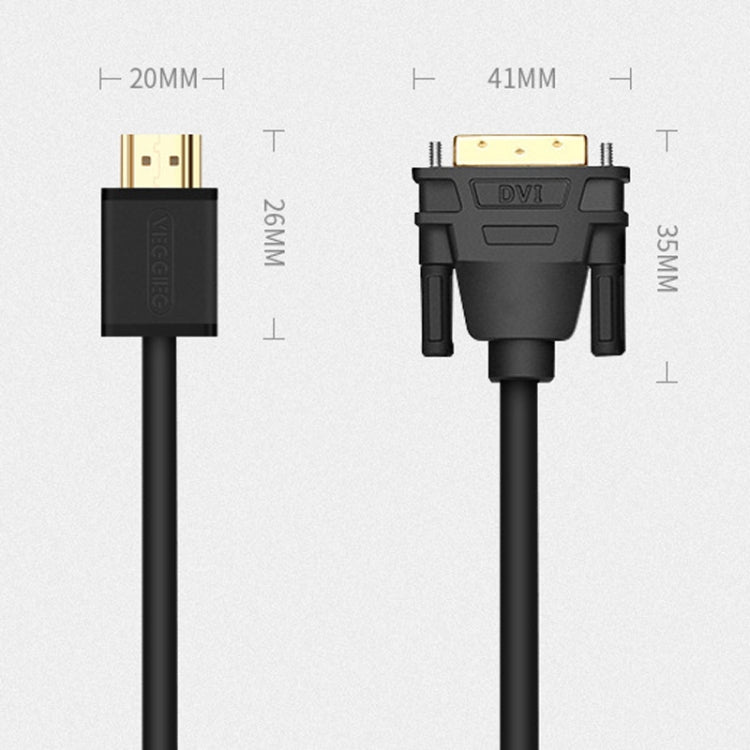 VEGGIEG HDMI To DVI Computer TV HD Monitor Converter Cable Can Interchangeable, Length: 8m - Cable by VEGGIEG | Online Shopping UK | buy2fix