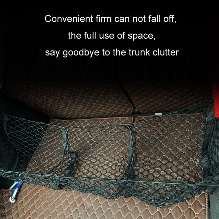 Pickup Truck Three-dimensional Net Bag Off-road Vehicle Trunk Luggage Net Bag, Size: 90x30cm(Four Pocket) - Stowing Tidying by buy2fix | Online Shopping UK | buy2fix