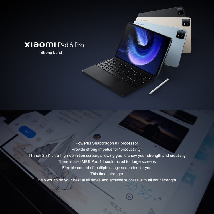Xiaomi Pad 6 Pro, 11.0 inch, 8GB+256GB, MIUI 14 Qualcomm Snapdragon 8+ 4nm Octa Core up to 3.2GHz, 20MP HD Front Camera, 8600mAh Battery (Black) - Other by Xiaomi | Online Shopping UK | buy2fix