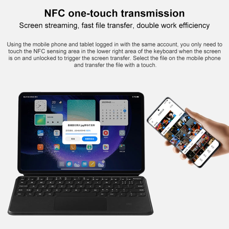 Original For Xiaomi Pad 6 / 6 Pro Intelligent Touch Pad Keyboard (Black) - Others Keyboard by Xiaomi | Online Shopping UK | buy2fix