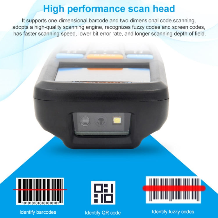 NEWSCAN NS6606H One-dimensional Red Light Wireless Barcode Scanner Collector - Consumer Electronics by NEWSCAN | Online Shopping UK | buy2fix